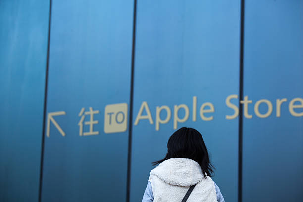 apple store
